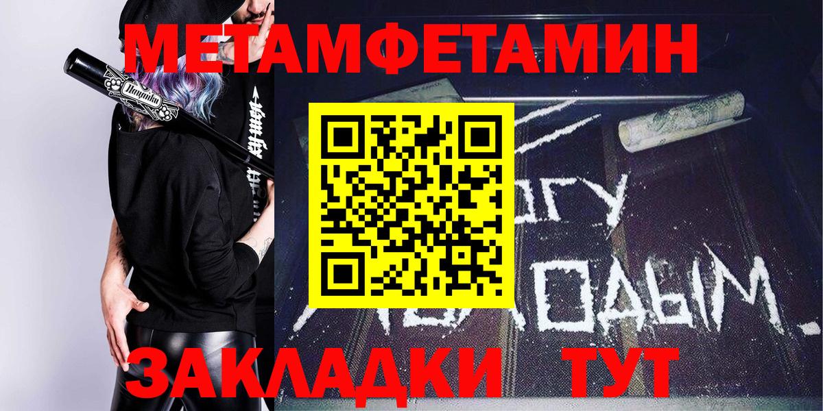 Amphetamine 98%  АМФЕТАМИН  Чебоксары  Вход с VPN  Amphetamine 