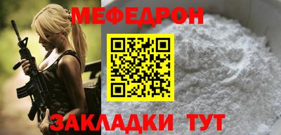 ПСИЛОЦИБИНОВЫЕ ГРИБЫ Волгодонск