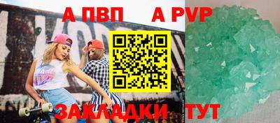 мескалин Ликино-Дулёво