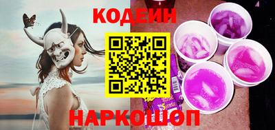 спиды Волжский