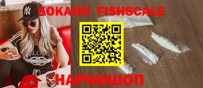спиды Волжский