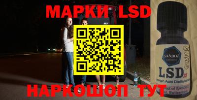 спиды Волжский