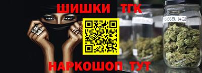 альфа пвп VHQ Ливны