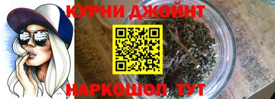 спиды Волжский
