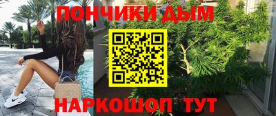 ПСИЛОЦИБИНОВЫЕ ГРИБЫ Волгодонск