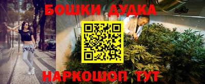 спиды Волжский
