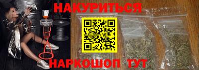 спиды Волжский