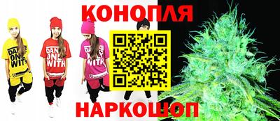 прущие крисы Волжск