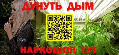 прущие крисы Волжск