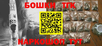 спиды Волжский