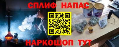 прущие крисы Волжск