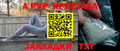 ПСИЛОЦИБИНОВЫЕ ГРИБЫ Волгодонск