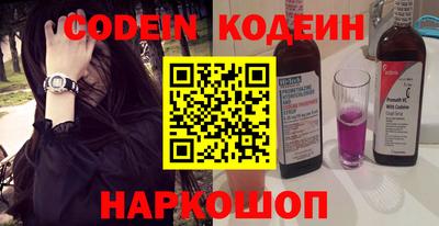 прущие крисы Волжск