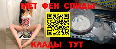 ПСИЛОЦИБИНОВЫЕ ГРИБЫ Волгодонск