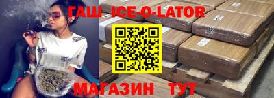 прущие крисы Волжск