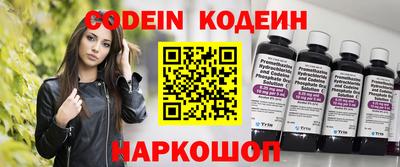 спиды Волжский