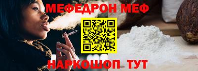 ПСИЛОЦИБИНОВЫЕ ГРИБЫ Волгодонск