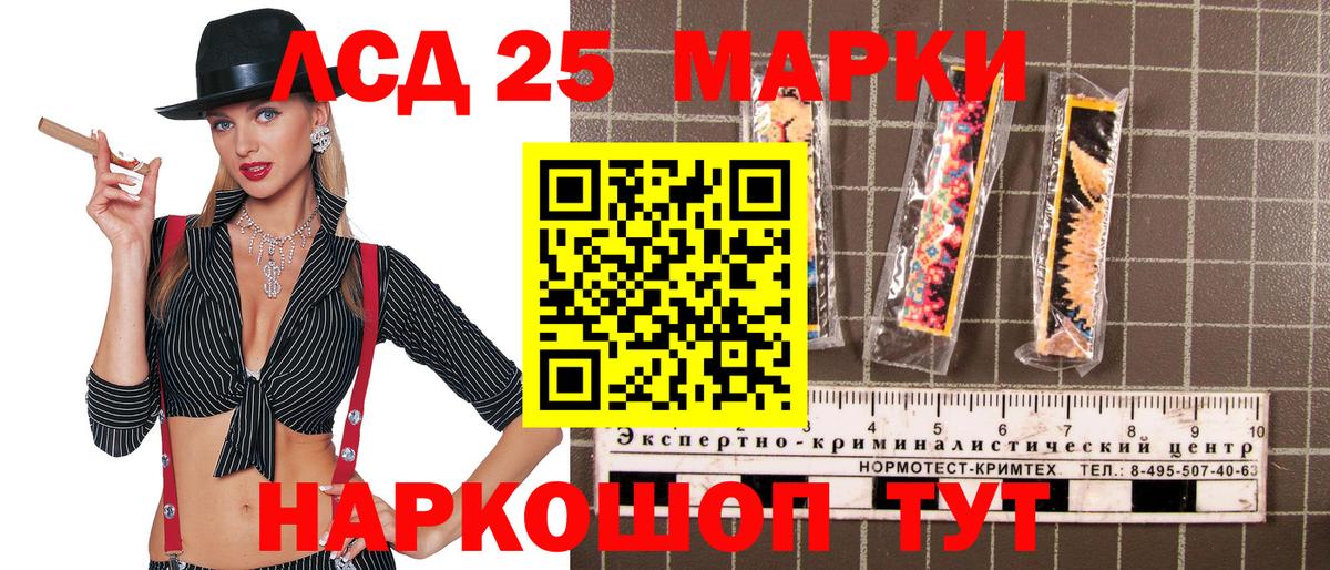 APVP СК кристаллы  ГАШИШ  Чебоксары  Меф кристаллы  МАРИХУАНА  Вход с VPN 